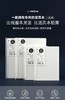 苏铁时光一拉夹活页本 商品缩略图0