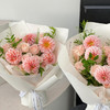 《春之韵》奶油桃子双鱼座花束 商品缩略图1
