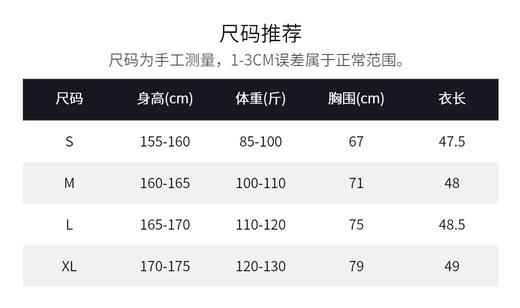 ROMI STUDIO 100%莱赛尔轻薄垂感  黑色极简修身吊带RWCSST1688 商品图5