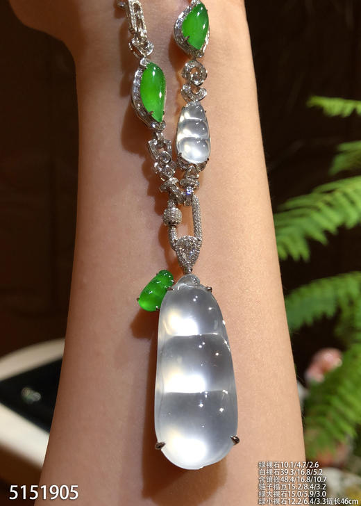 玻璃种福豆套链【5151905】具体价格微信咨询 商品图0