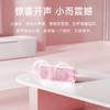 漫步者（EDIFIER）M125 无线迷你蓝牙音箱 户外便携 精致露营音箱 高颜值 手机电脑音响 收钱语音提示 粉色 /数码 /影音娱乐 /音箱/音响 商品缩略图6
