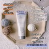 日本 本土版CM脱毛膏200g 商品缩略图0