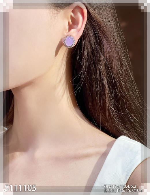 5111105，蛋面耳钉。具体价格微信咨询 商品图4