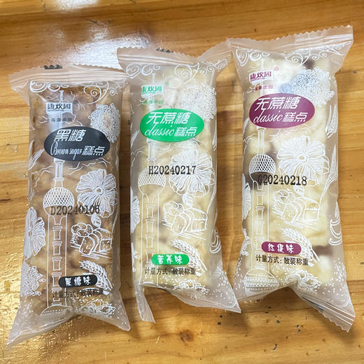 康欢园沙琪玛 500g/份 商品图0