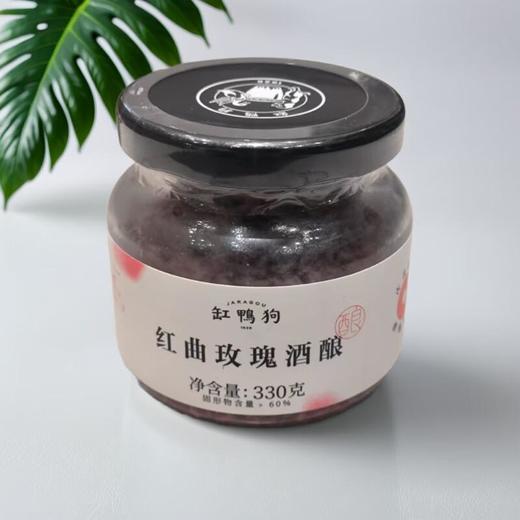缸鸭狗红曲玫瑰酒酿 330g/瓶 商品图0