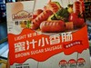 尊乐蜜汁小香肠300g 商品缩略图0