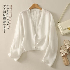 白色衬衫外套女2025夏季新款文艺长袖开衫上衣设计薄款宽松防晒衫