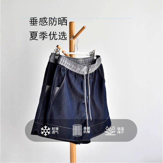 【大牌丹宁短裤】夏季女装丹宁牛仔原色撞色A 字短裤 商品图2