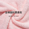 三利 爱丁堡长绒棉浴巾 单条G3099 商品缩略图2