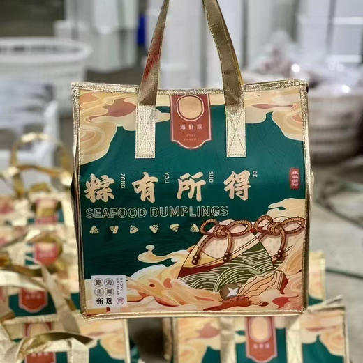 【粽子】潮汕七珍粽，7种珍品手工制作而成，妈鲜乐特别定制，1份6个。 商品图7