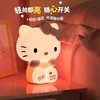 亿觅x三丽鸥 hellokitty硅胶卡通拍拍灯 商品缩略图2