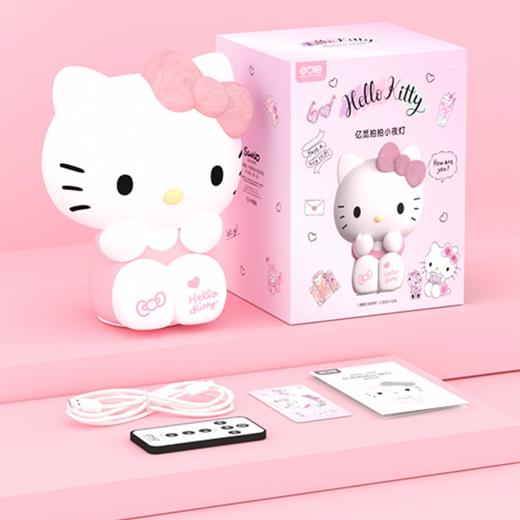 亿觅x三丽鸥 hellokitty硅胶卡通拍拍灯 商品图0