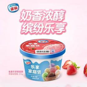 雀巢乐享草莓0.5L