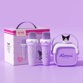 亿觅x三丽鸥 库洛米蛋糕崽话筒音响一体k歌套装（双麦）