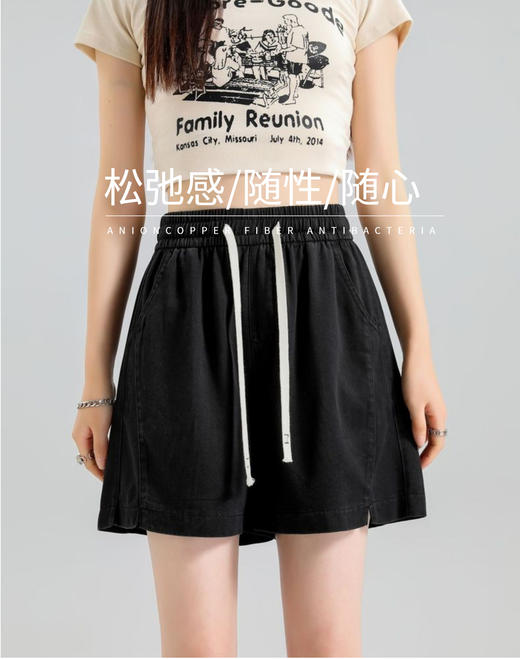 【天丝/纯棉牛仔短裤】夏季新品超柔纯棉牛仔短裤 天丝凉感柔软休闲裤短裤 商品图3