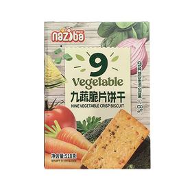 纳滋宝 九蔬脆片饼干 518g/提