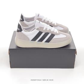 阿迪达斯 Adidas BARREDA DECODE 果冻T头鞋厚底板鞋德训鞋