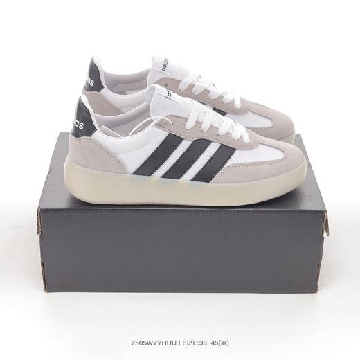 阿迪达斯 Adidas BARREDA DECODE 果冻T头鞋厚底板鞋德训鞋 商品图0