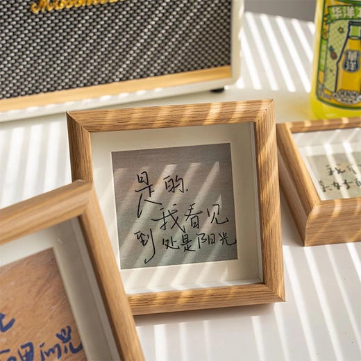创意书法5寸相框摆台装饰品画框桌面摆件（随机发货） 商品图2