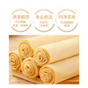 善粮汇有机胚芽米煎饼 商品缩略图1