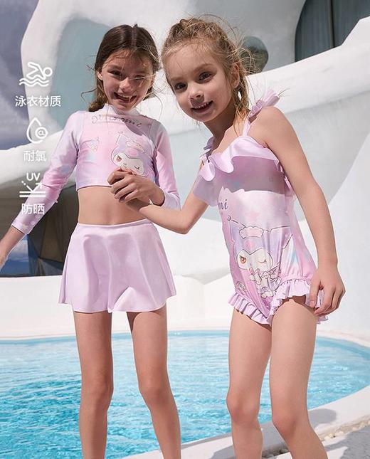 【春上新】8楼爱慕儿童Aimer Kids女孩2件装-粉星梦酷洛米连体泳衣AK167H302，吊牌价660元 商品图1