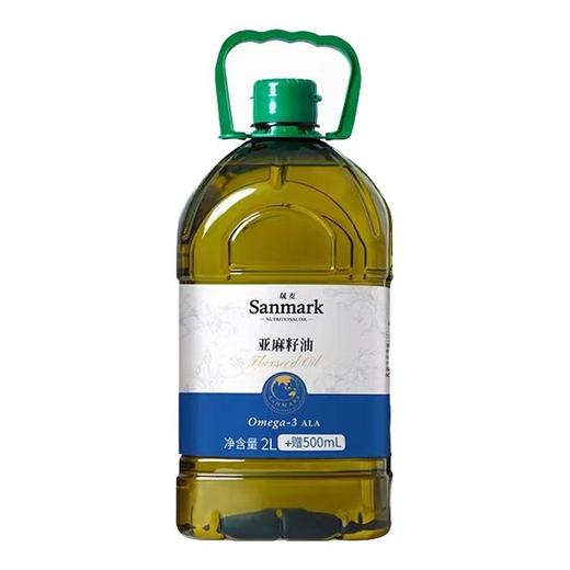 晟麦 亚麻籽油（可以热炒） 2.5L/瓶 商品图0