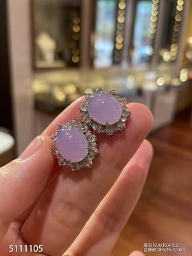 5111105，蛋面耳钉。具体价格微信咨询