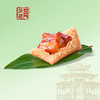 招牌红烧肉粽(只) 商品缩略图0