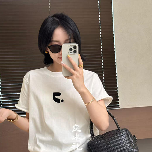 【预售7天】良木礼短袖T（05747） 商品图1