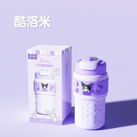 亿觅x三丽鸥 库洛米智能保温咖啡杯