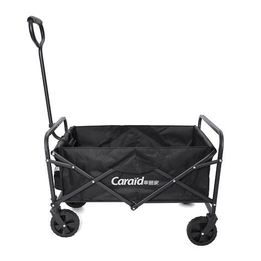 车管家5寸营地车
GJ-2034 商品图1