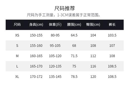 ROMI STUDIO经典老钱轻薄垂感  100%汉麻松紧腰阔腿裤RWCSXY2139 商品图5