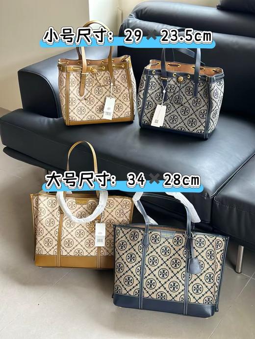 TB代工厂高品质托特妈咪包 商品图1