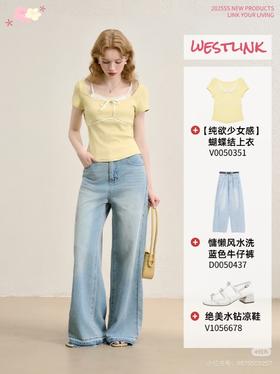 黄油蛋糕小上衣，这抹鹅黄泰适合夏天了！