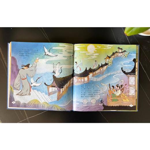 舞乐中国(全5册) 商品图3