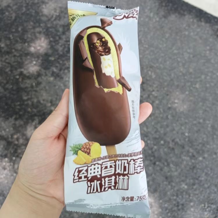 伊利经典香奶棒