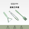 德国ERNTE昂特厨房三件套 削皮器+硅胶食物夹+硅胶油刷 商品缩略图0