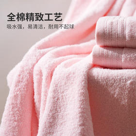 三利 爱丁堡长绒棉浴巾 单条G3099