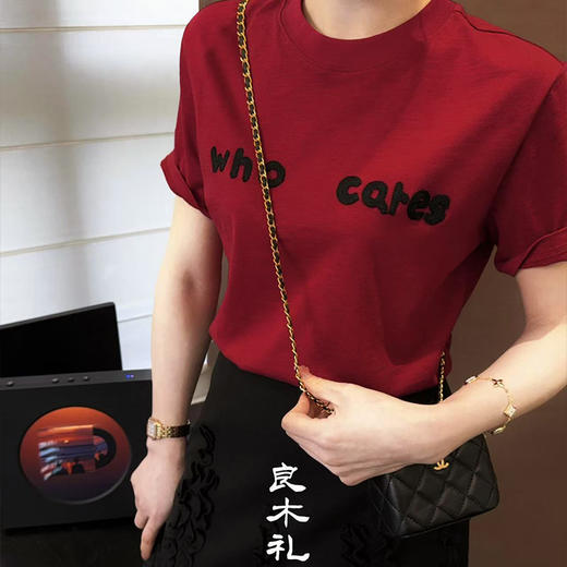 【不换不退】良木礼纯棉短袖（1058） 商品图2