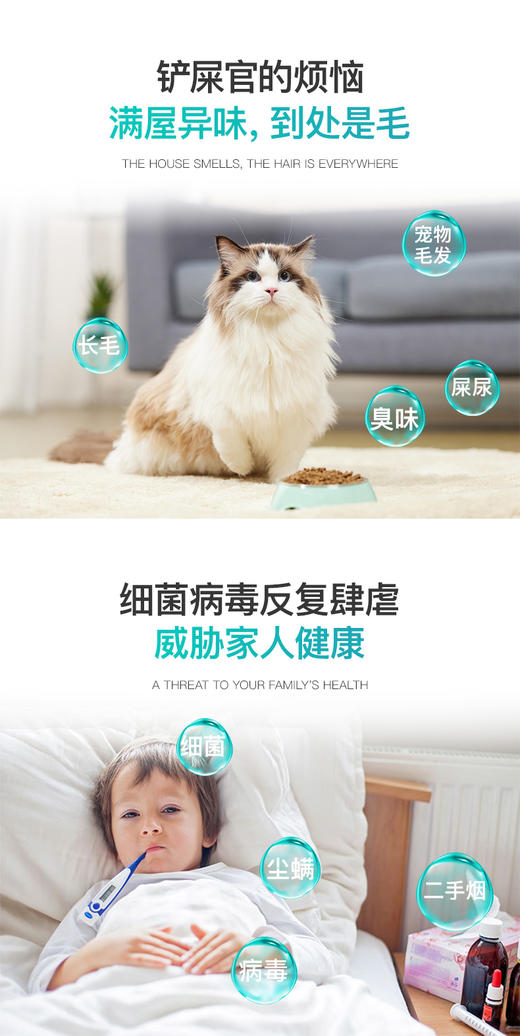 芬兰DARSOME塔世DK150空气消毒除味器 消毒除菌除味香氛 商品图0