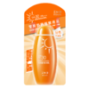 美加净细嫩莹亮SPF30PA+++防晒乳100ml 商品缩略图1