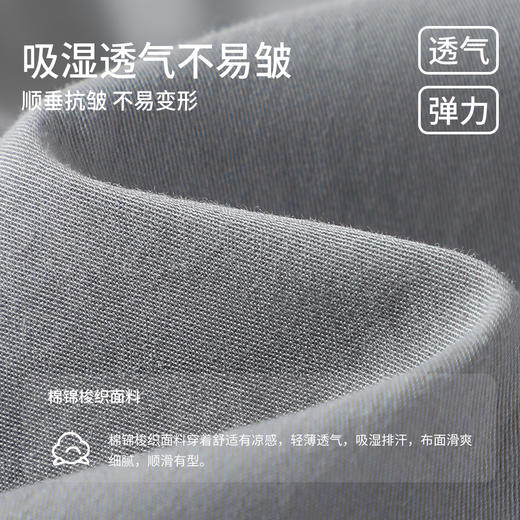 【纳维凯尔】【120-165】Navigare意大利小帆船童装男童梭织短裤 商品图4