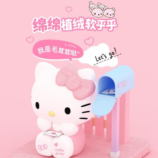 亿觅x三丽鸥 hellokitty硅胶卡通拍拍灯 商品图3