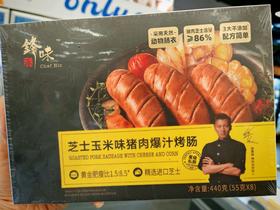 锋味派芝士玉米味猪肉爆汁烤肠440g