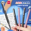 【小学生练字钢笔】得力金属钢笔EF暗尖 学生用 男生女生练字 书写钢笔 金属儿童钢笔S681 商品缩略图0