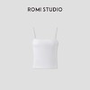 ROMI STUDIO“Clean fit”白色全棉一字领花边吊带背心 RWCSST2626 商品缩略图0