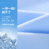 【男女同款】【5A抑菌+冰冰棉】【90-140】【MQDmini】男女童速干上衣儿童短袖t恤 商品缩略图7