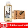 悦小开 红枣黄芪水500ml*15瓶 商品缩略图0