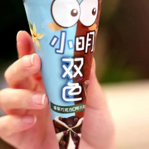 双色小明脆筒（香草+巧克力）62g 商品图0
