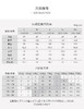 SENDI全亚麻成衣免烫易打理长袖衬衫 商品缩略图5